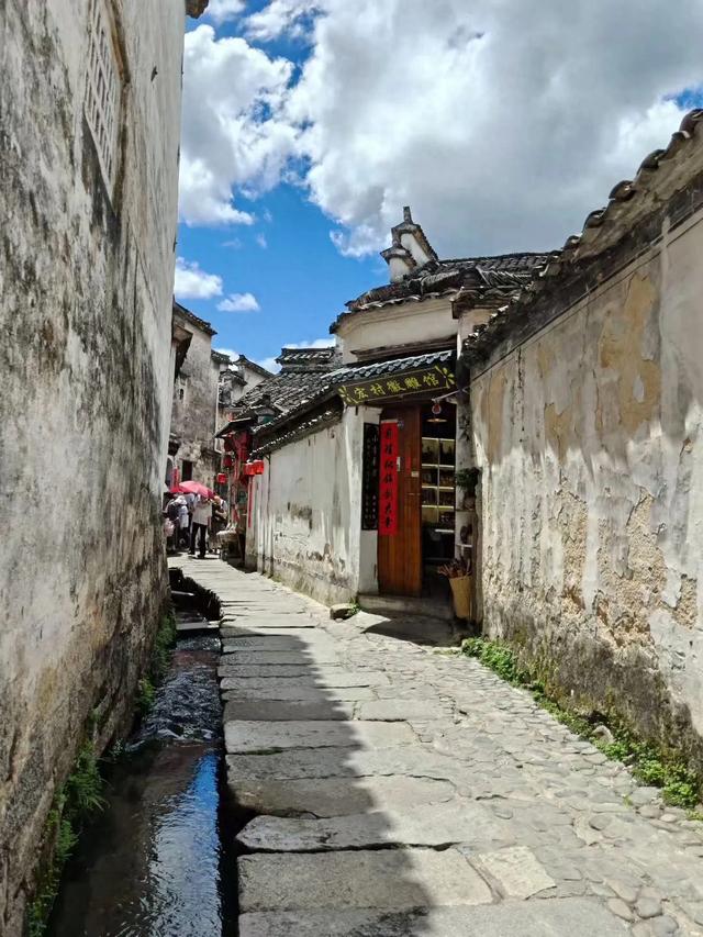 在宏村