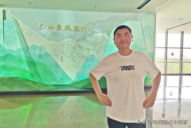 秦风楚韵 古道春秋：商洛历史文化展