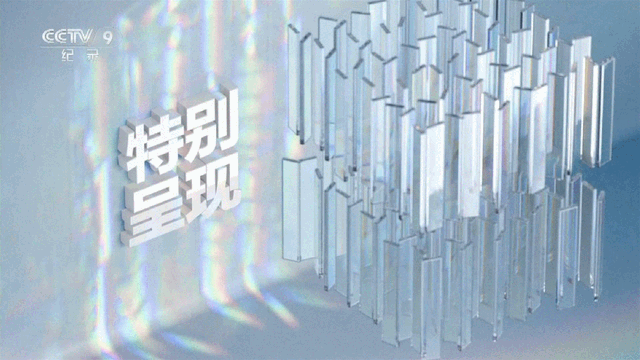 常熟史上首次！纪录片《飞越珠峰》登陆央视