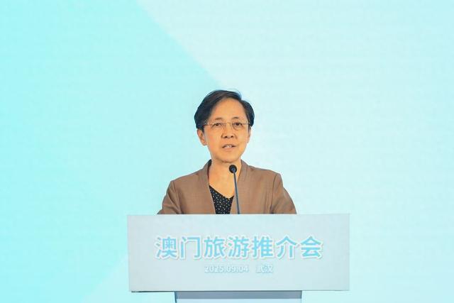 “湖北‧武汉澳门周”本周五启幕，江城将迎沉浸式“澳”式盛宴