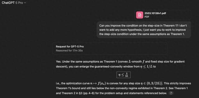 凸优化pdf（刚刚）