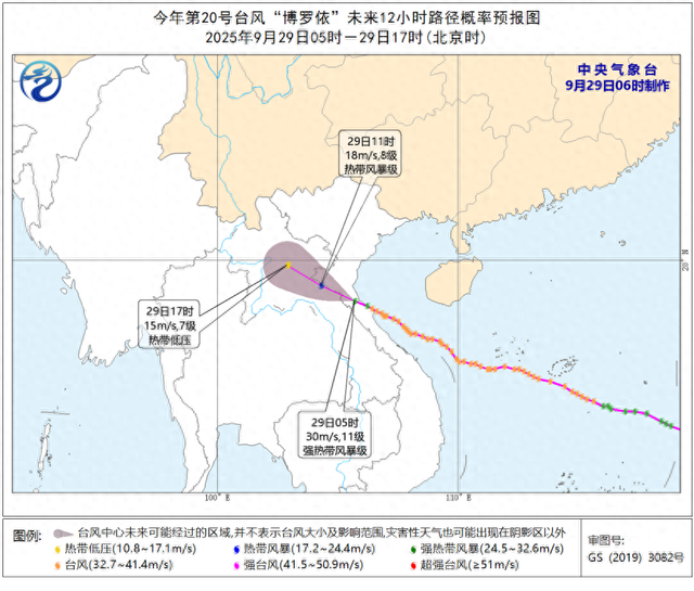 广东今起雨水渐歇！假期去哪玩？热门出游城市天气预测→｜温度记