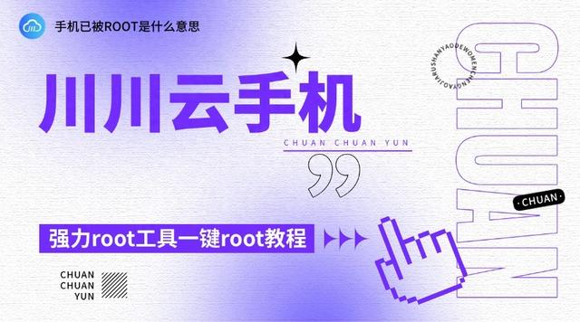 2025年9月24日 第148页