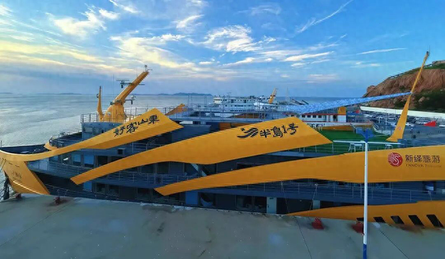 青春华章 向海图强丨跳岛、研学、夜航：山东海洋文旅的“Z世代”捕获法则