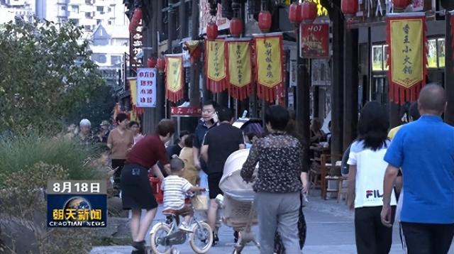 曾家山夜晚升腾烟火气 “夜经济”活力满满