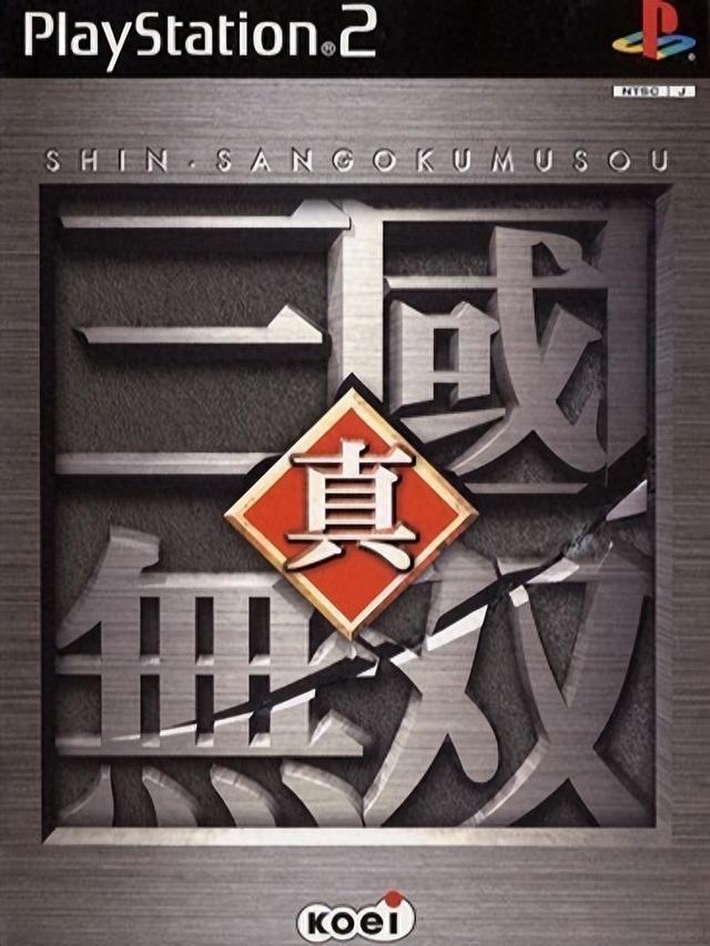 超三国无双（真・三国无双 起源评测一次大胆的重启）