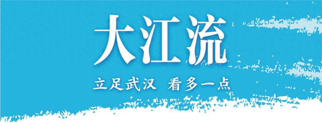 武汉创新药研发插上AI翅膀