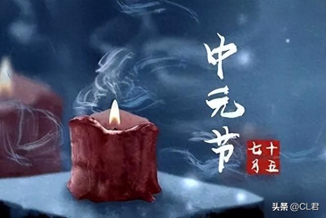 2025年10月20日 第79页