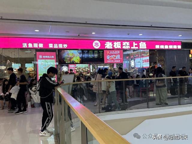 聊城小记·万达与古楼