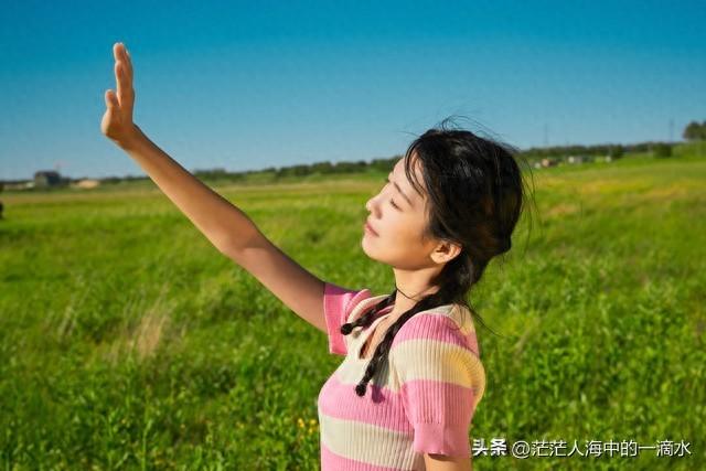 让人唏嘘不已的丈母娘