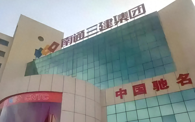 法院判了！划走全部12亿股权！恒大360亿的大债主，赔了个底朝天