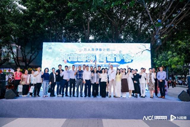 2025年伊春冰雪游产品焕新！华南市场全面启动伊春冬季游