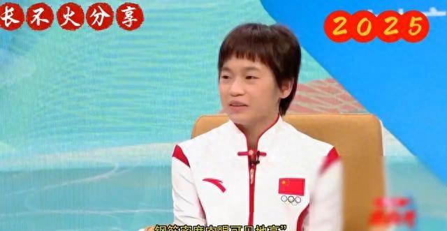 全红婵振奋不已，湛江老家意外惊喜，爸妈振奋，第1贺电！