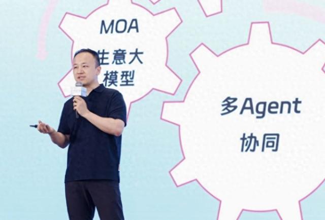 92％毛利拖鞋出海背后：1688想成为所有生意人的“AI搭子”