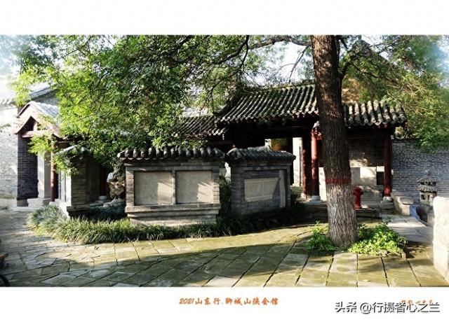 山东行游影记（262）—聊城山陕会馆（五）