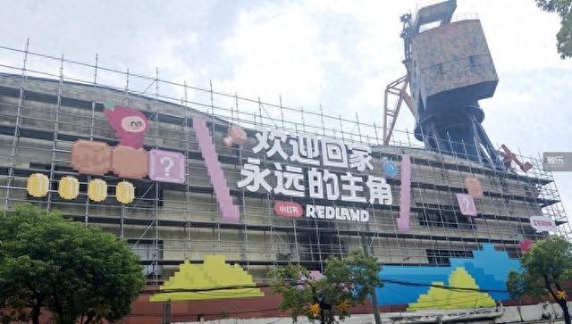 一座痛岛、50多个IP、一个属于所有玩家的夏天