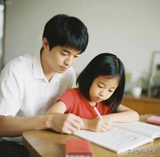 被女儿作业逼疯了，我死皮赖脸地冲到前男友家：辅导一下你闺女