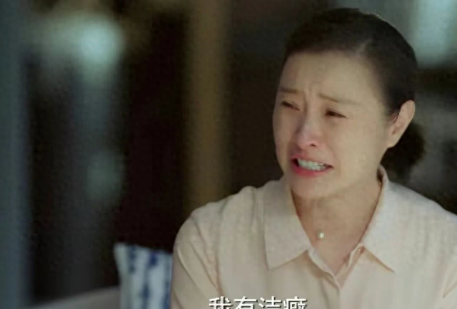 心理学家：请远离身边那些，打扮“特别干净”的人