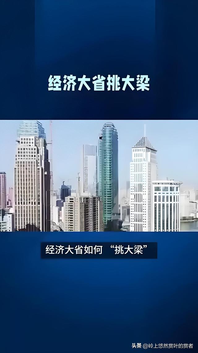 河南周口：无海之城，造河通世界