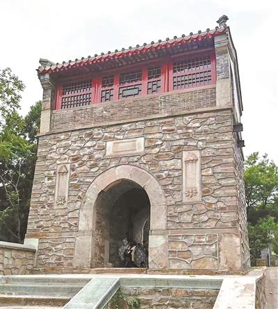 登高纳祥 石景山上度重阳