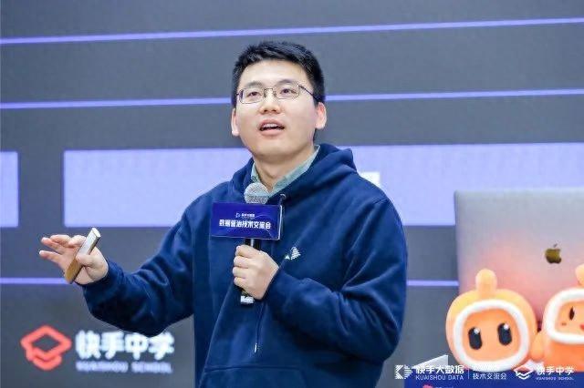 独家｜快手数据平台技术负责人董西成即将离职