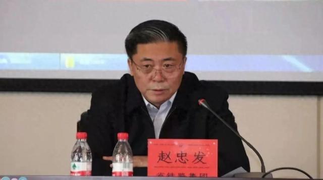 中央巡视组刚进驻，赵忠发被查