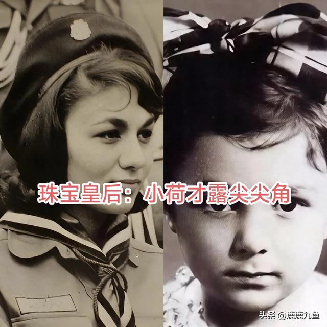 2025年10月1日 第3页