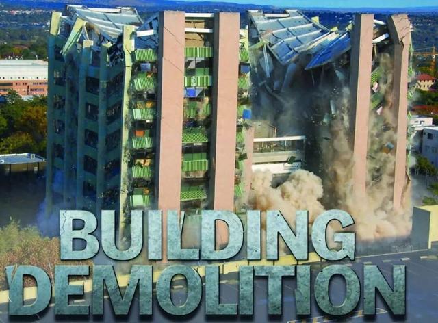 高楼爆破过关攻略（如何快速又安全的拆毁一座大楼）