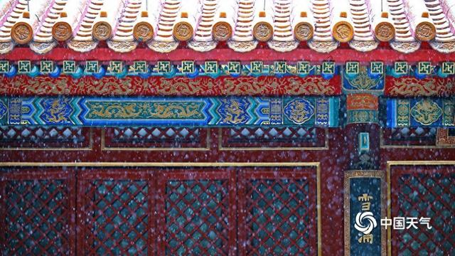 雪落颐和园 邂逅皇家园林的冬日美景