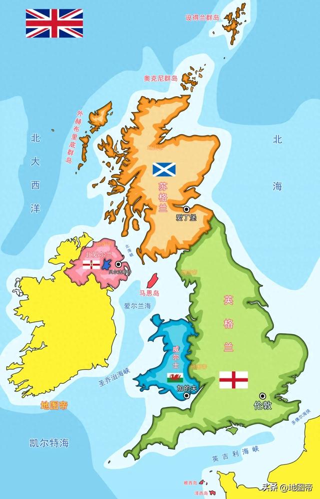 2025年10月29日 第15页