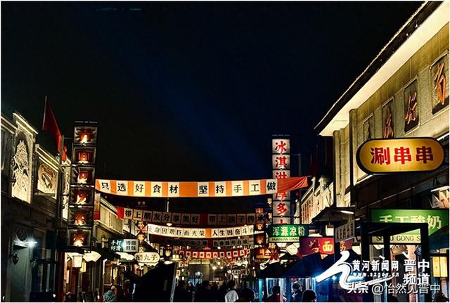 “那年昔阳”景区：农文旅融合 点亮小城新活力
