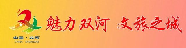 四季皆宜的诗和远方