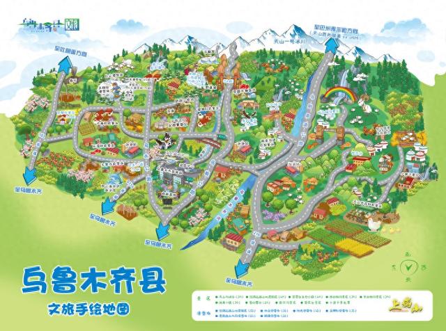 每周一场！南山文体旅融合演艺来袭