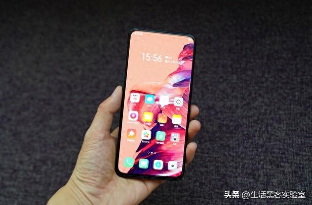 关闭系统优化（实测ColorOS 16更新后卡顿耗电关闭这10个设置）