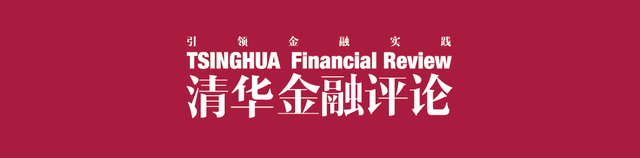 AI Agent在银行业的应用探索与未来展望 | 金融与科技