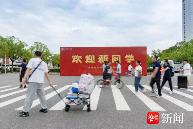 智能机器人、时光存折……南财迎新仪式感满满