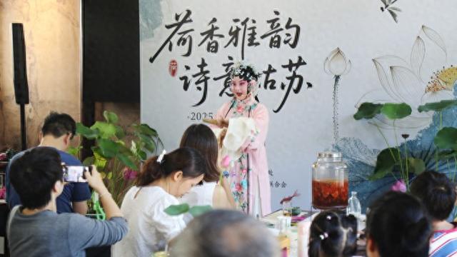 “荷香雅韵，诗意姑苏”：这场夏日荷花文化盛宴不容错过
