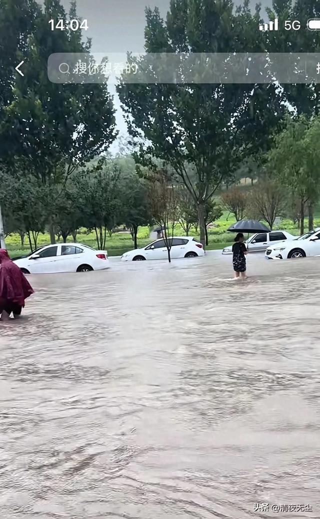 开封、郑州自由行第四天—河南省博物院，碰上了十年一遇的大暴雨