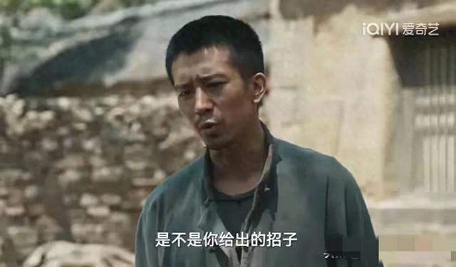 封铁头大结局：娶费百岁遗孀，儿子接任村书记，最后给费文典陪葬