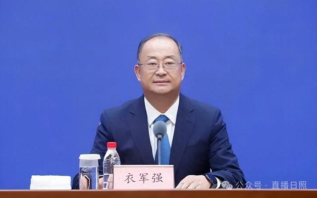 直接发放到个人账户！山东首次推出