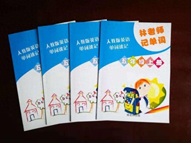 车布凡