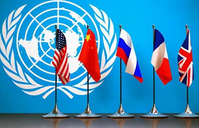 五常变七常？俄方提议安理会扩员，要把中国的“死对头”拉进来