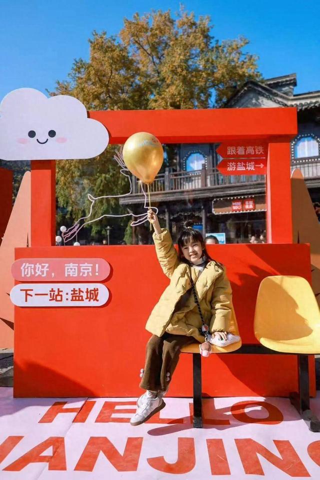 跟着高铁游盐城 看鹿、观鸟、听戏、品鲜