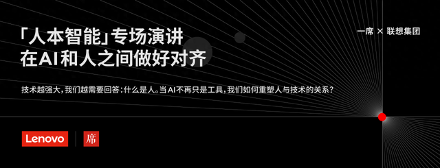 10年后我国将有5亿老人，但很少有技术从最开始就考虑老人到底需要什么｜申琦