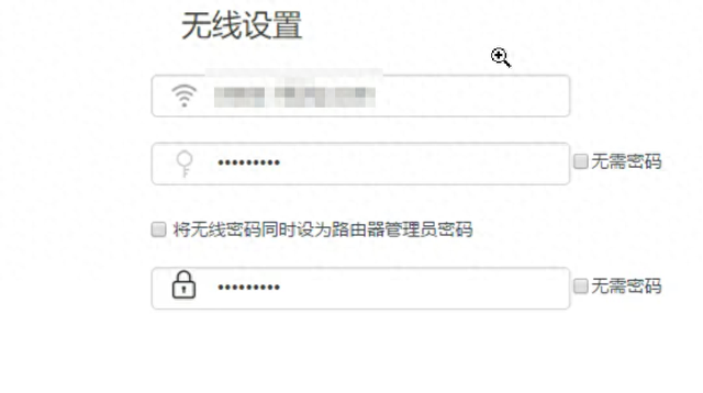 腾达路由器怎么恢复出厂设置（腾达无线路由器登录密码忘了怎么办恢复出厂设置后怎么联网）