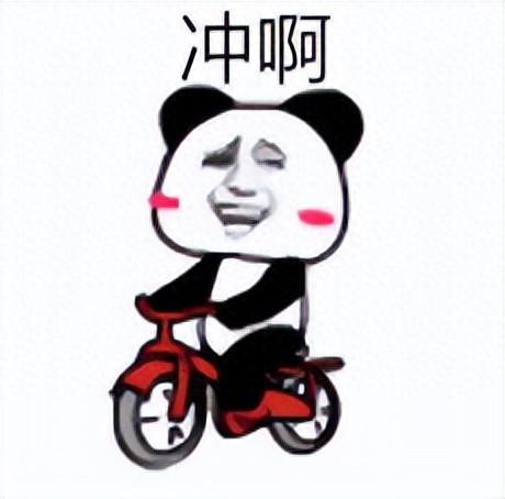 不自驾、不跟团，一个人也要去新疆— —赛里木湖