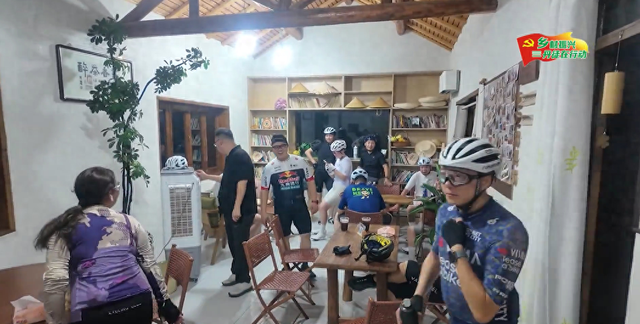 茶咖飘香引客来 骑行打卡促振兴