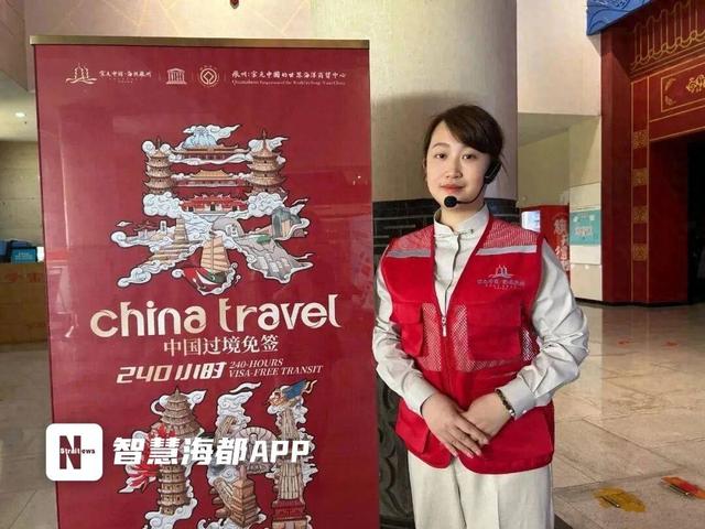 假期公益讲解来了！带你在漫步中深度“读懂世遗泉州”