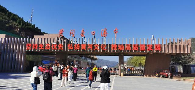 壶口瀑布，惊涛拍岸、奔腾不息的壮丽画卷