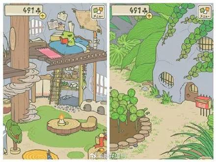 旅行青蛙破解版免费（旅行青蛙官宣停运）